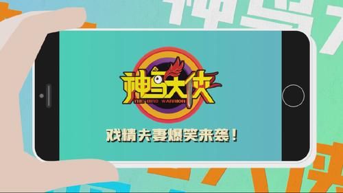 重磅消息!济南影视新节目《美好生活》上线!