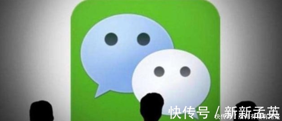 腾讯音乐|微信使用“基本免费”，马化腾却身价过千亿，腾讯究竟是怎么赚钱的？