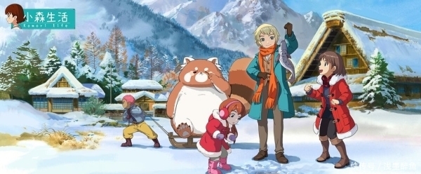 宝藏女孩将要“入住”森村?治愈系的《小森生活》如何与玩家深度共鸣