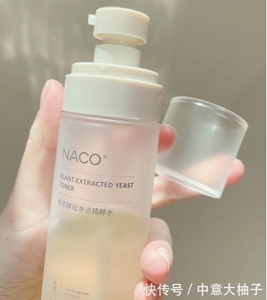 金盏花|护肤品真的需要用大牌才有效果?这5款告诉你,我命油我不由天!