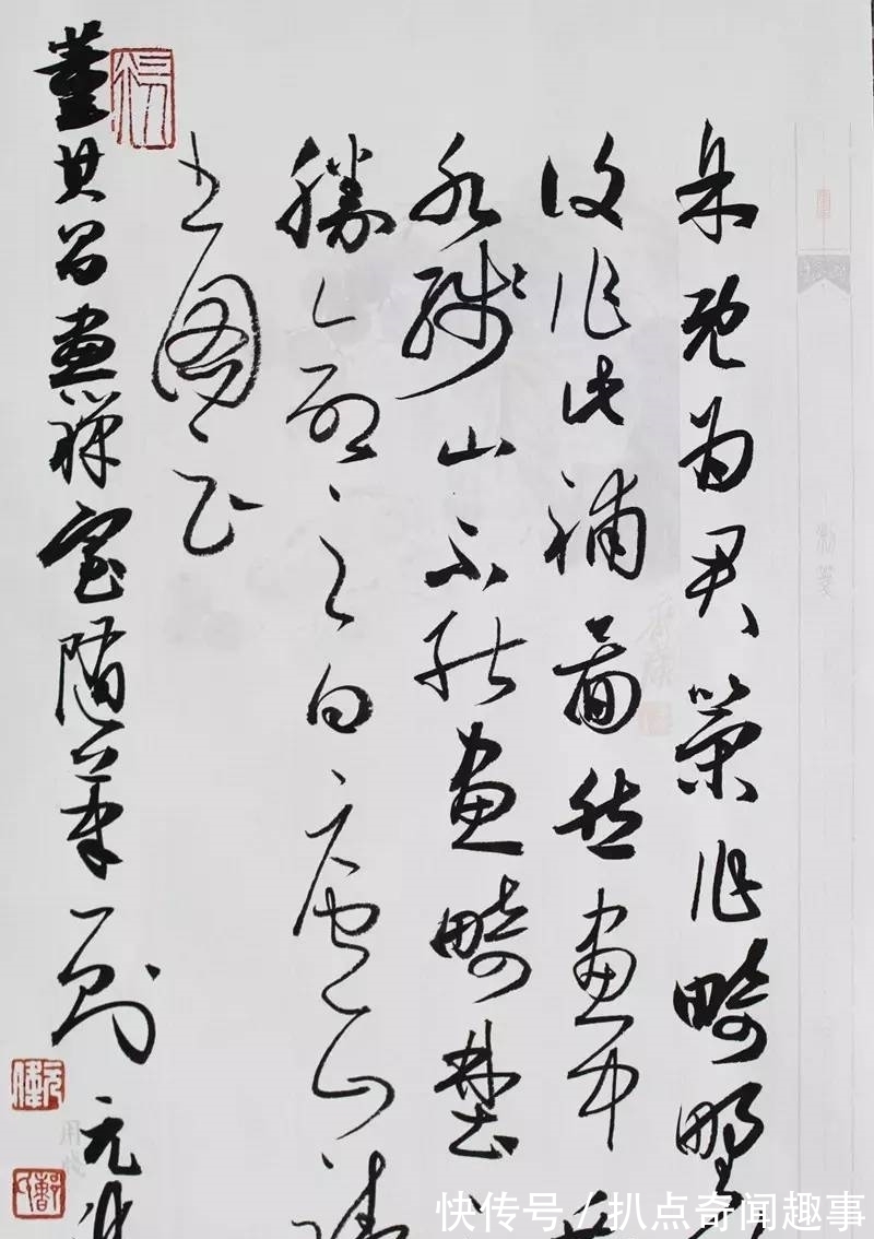 艺术|继孙晓云、崔寒柏之后,又一位大咖郑重发声:书法不是纯艺术!