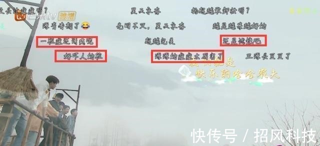 节目组失误关掉滤镜,王源满脸痘颜值大跌,杨超越皮肤不如董力!