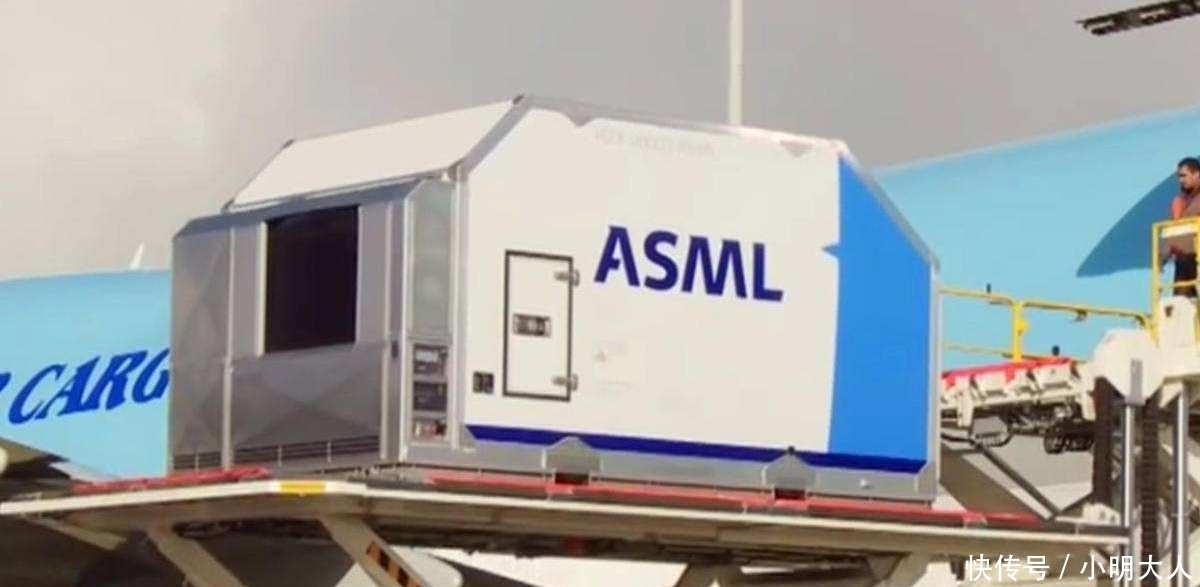 华为|不妥协!华为斥资近2000亿元,全面展开行动,ASML开始响应?