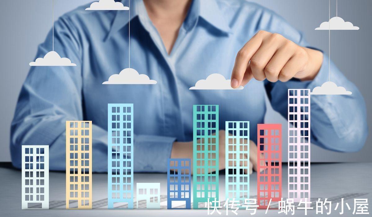 房贷|还房贷的时候,要牢记3个“冷知识”,小心额外支付很多钱