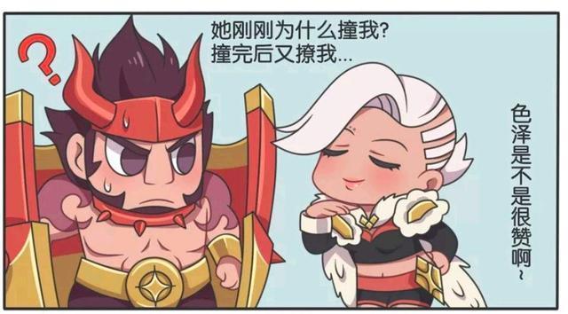 夫妻|王者荣耀漫画:钟无艳和廉颇玩摔跤、他们两个是不是很有夫妻相?