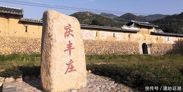 中薪|福建山区散落千座古寨，用来防御古代土匪，被誉为南方建筑奇葩