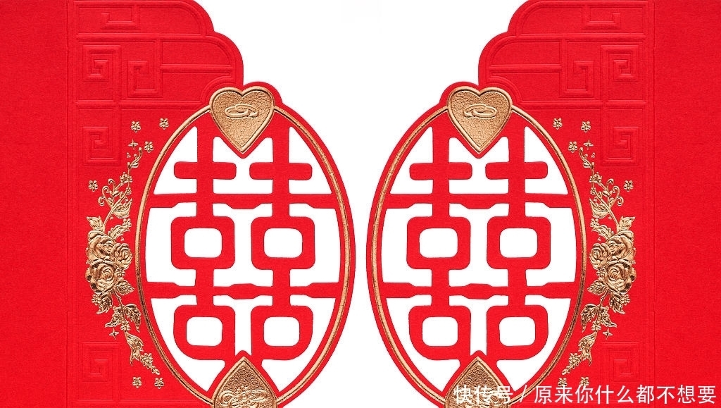 请柬|如果你已经离职了,还收到了同事的结婚请柬,应该去吗