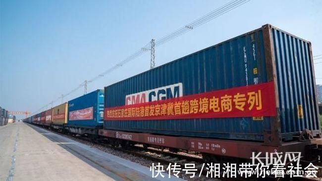 专项|网售额预期4400亿元快递预期100亿件河北省商务厅发布《河北省电子商务“十四五”发展规划》