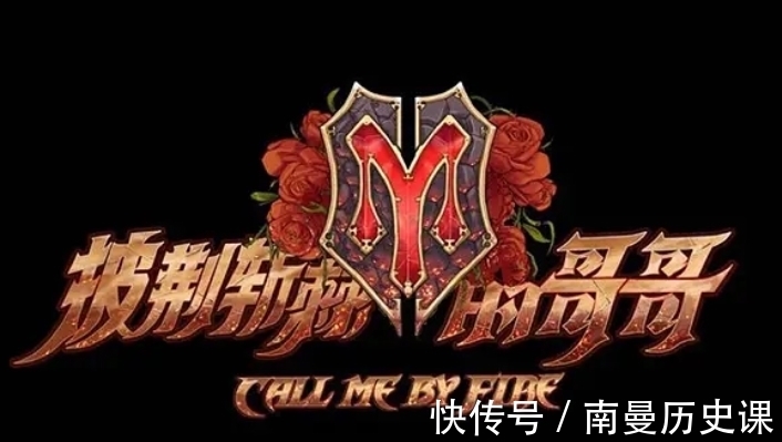 刘嘉玲|不认识就是不尊重｜《粉色樱与大眠王》超推荐