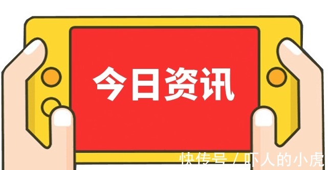 数据流量|移动数据流量10年内增长近300倍,5G用户数将接近6.6亿