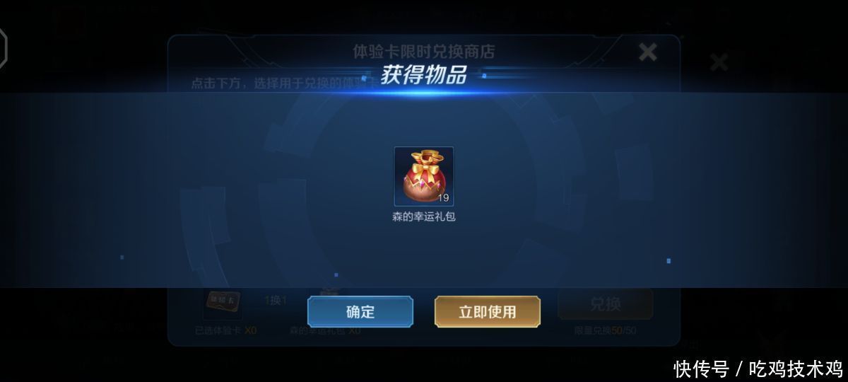王者|王者荣耀的虚假行为，哈哈哈