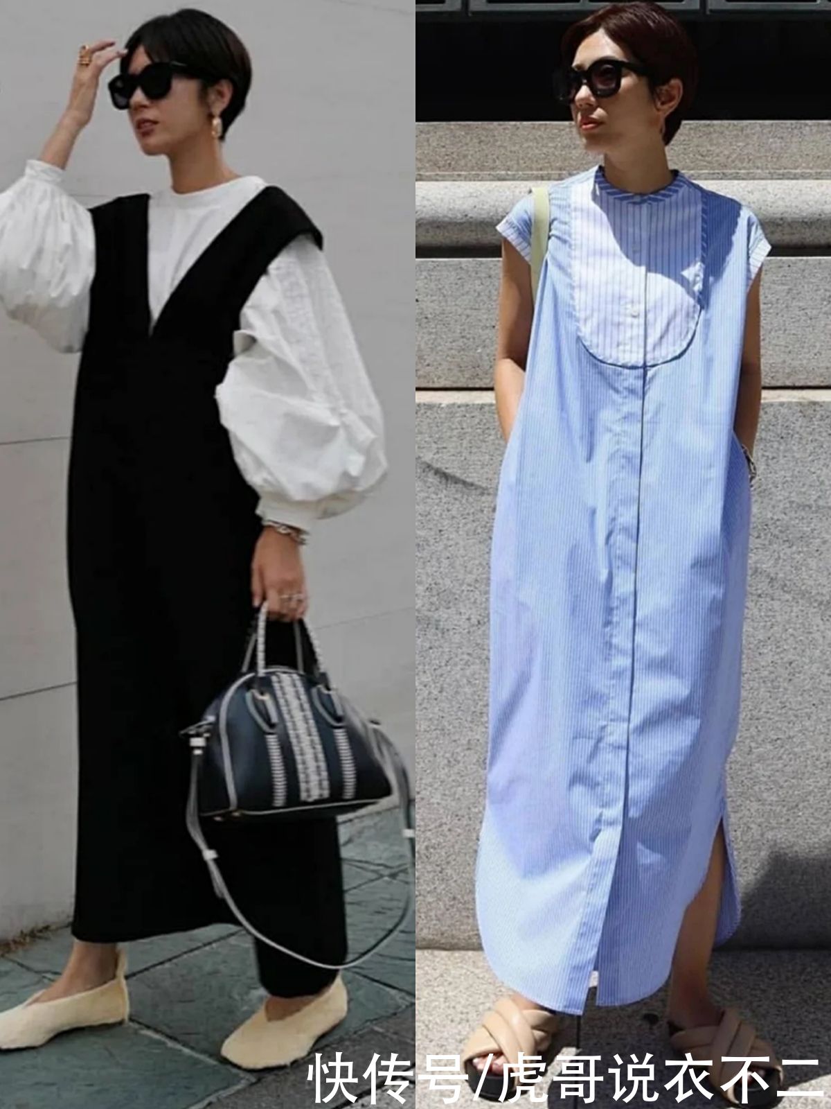 阔腿裤|大龄女人可借鉴的简约舒适穿搭，教你4个搭配要点，不扮嫩又高级