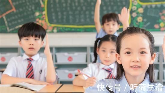 生活环境|多带孩子去这几个地方,省钱又有趣,还能促进智商、情商双向提高