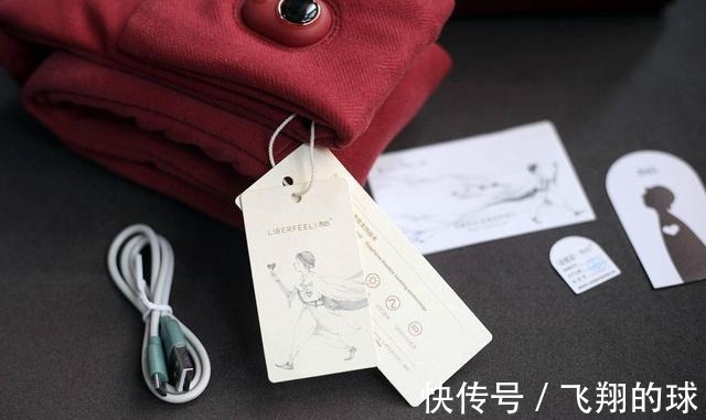 石墨烯 冬天怕冻脖子一个电热围巾就够了!