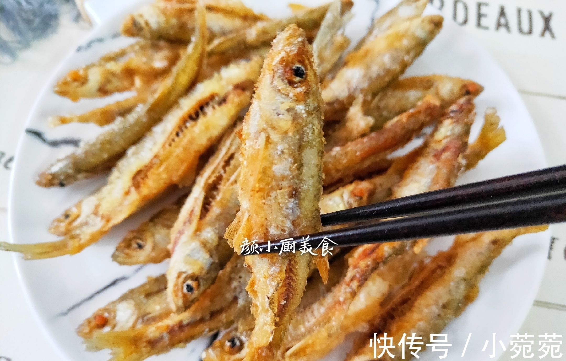 遇到此菜,我不还价不犹豫,一买就是三四斤,下酒又下饭,特香