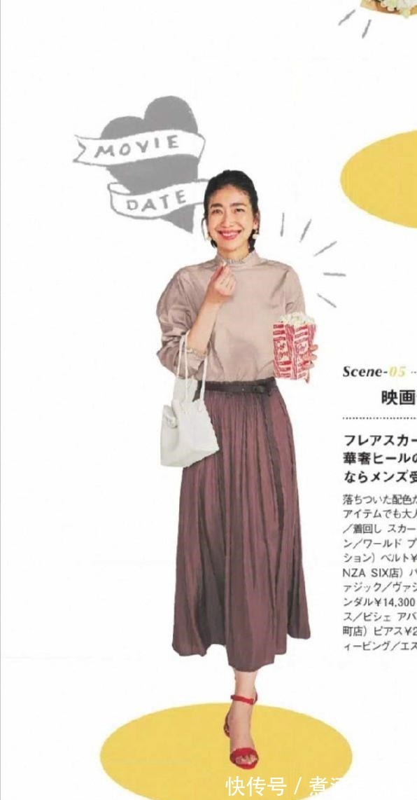 t恤 40+女性如何穿衬衫时尚又减龄试试“一衣多用”的搭配,超实用!
