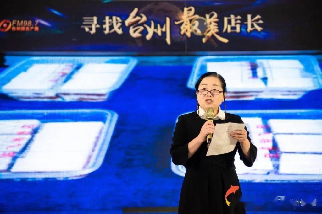 大快朵颐|快跟上!在临海这个地方大快朵颐,一下午尝遍古城味道