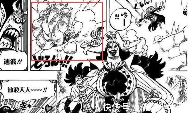 海底监狱|海贼王1007话:光月御田复活,细节暴露其真实身份并非本人