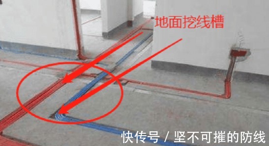 电线|在安装电路的时候会把电线埋到地板上！