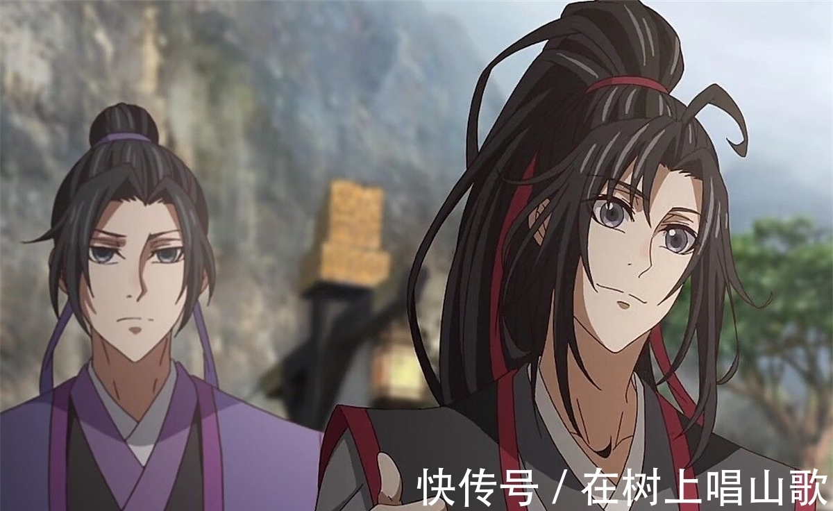 相守|魔道祖师又来了，三载同行，三年相守，这一次是结束