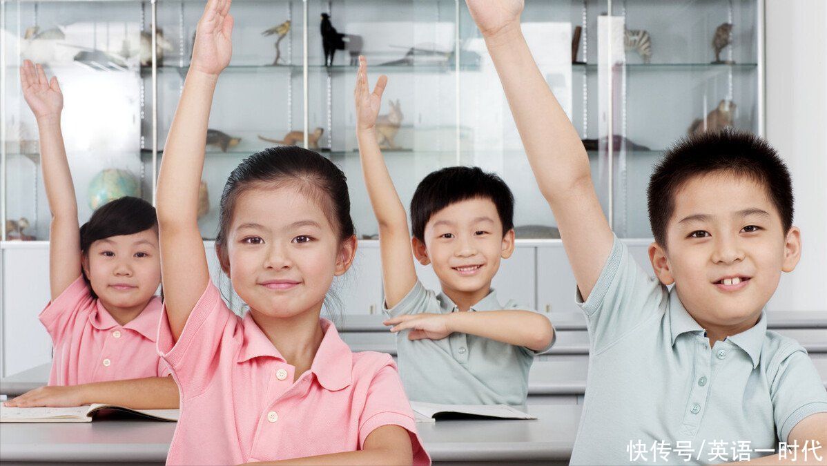 孩子|在一个四十人左右的班级里，学习前三名很少去补课，为什么？