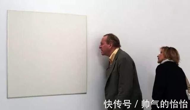 艺术家!小保安画了幅空白画卖12亿,专家这作品单纯而不简单