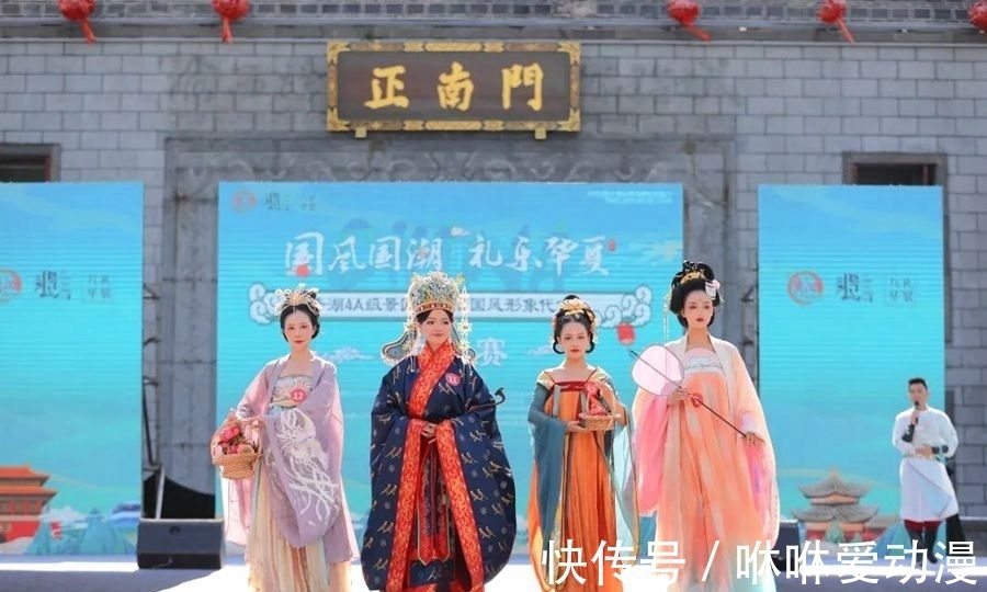 小镇|逛漫展传国风游乡村住房车 重庆璧山:国庆好戏连台必须有你