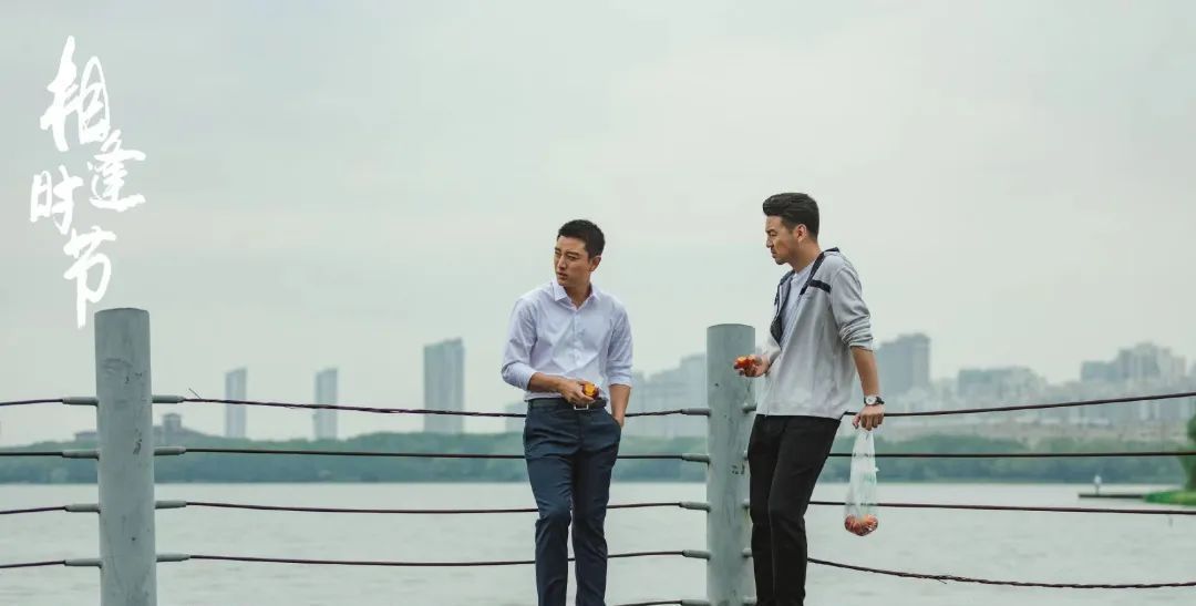 《相逢時(shí)節(jié)》有綜藝既視感?“極挑”成員齊聚,不用擔(dān)心演技