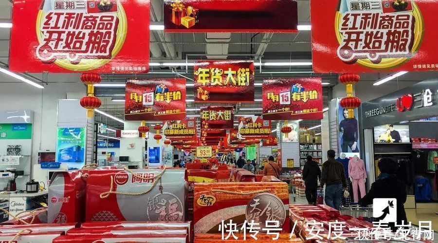 超市为什么经常打折、大减价?摸清“套路”,省下一大笔钱