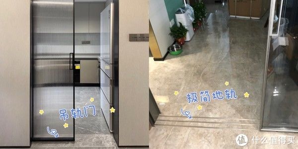 新小|若再买房，厨房一定坚持“7不装”，不光是花钱，关键是真难用！