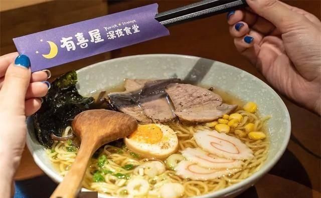 拉面|吃完魔都这20碗地道日式拉面,我暂时不想出国了