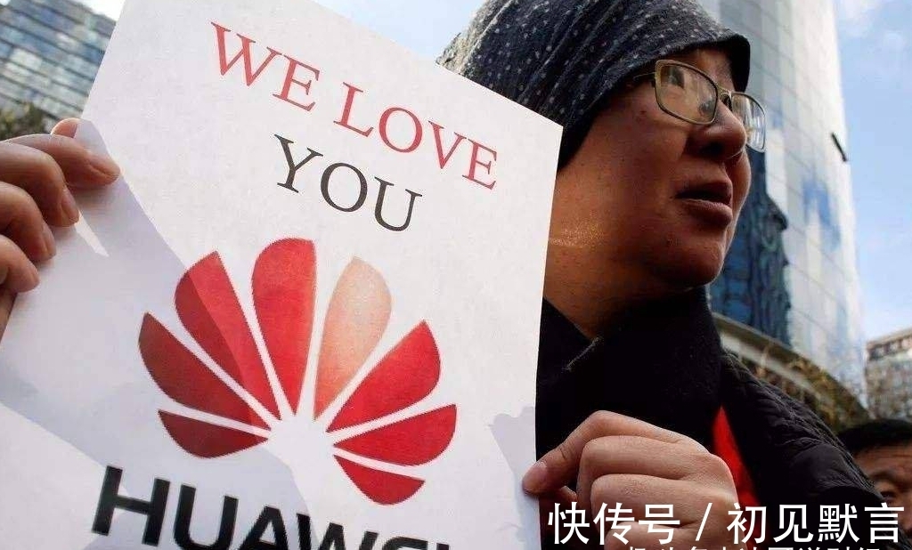 欧美|放弃欧美，开拓俄罗斯，华为员工3年赚38美元，任正非：华为还在