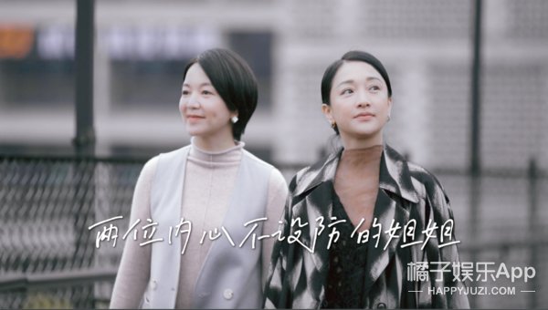 《很高兴认识你》第二季官宣定档1208
