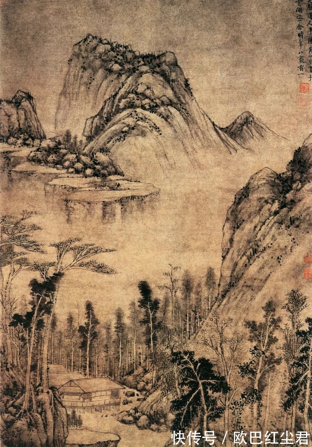 写真|写山水诀，元黄公望的山水秘诀