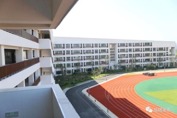 办学|5年，盐城新建225所中小学！