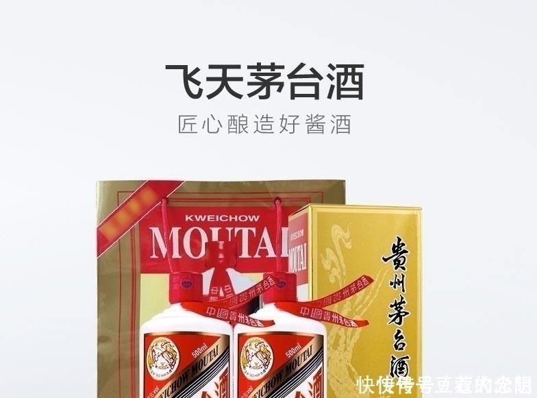 中国白酒口感强5强出炉,排名不分先后,只要喝过就难忘