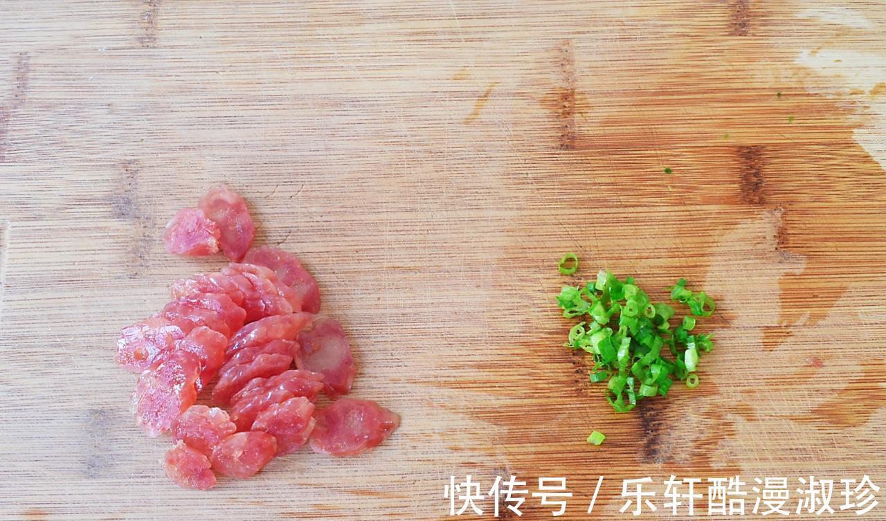 蒸制|一口咸香的腊肠蒸蛋,鲜香味美,营养健康