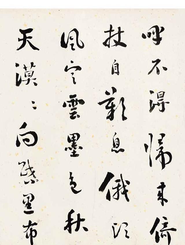 茅屋|清代书画家刘墉行书《茅屋为秋风所破歌》手卷