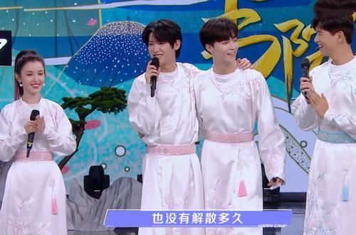 npc|黄明昊不再称呼陈立农为农农,用三字代替,看出了他对NPC的感情