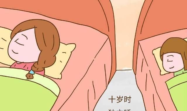 家庭|孩子什么时候分床?教育专家:要看两因素,很多家庭都分早了!