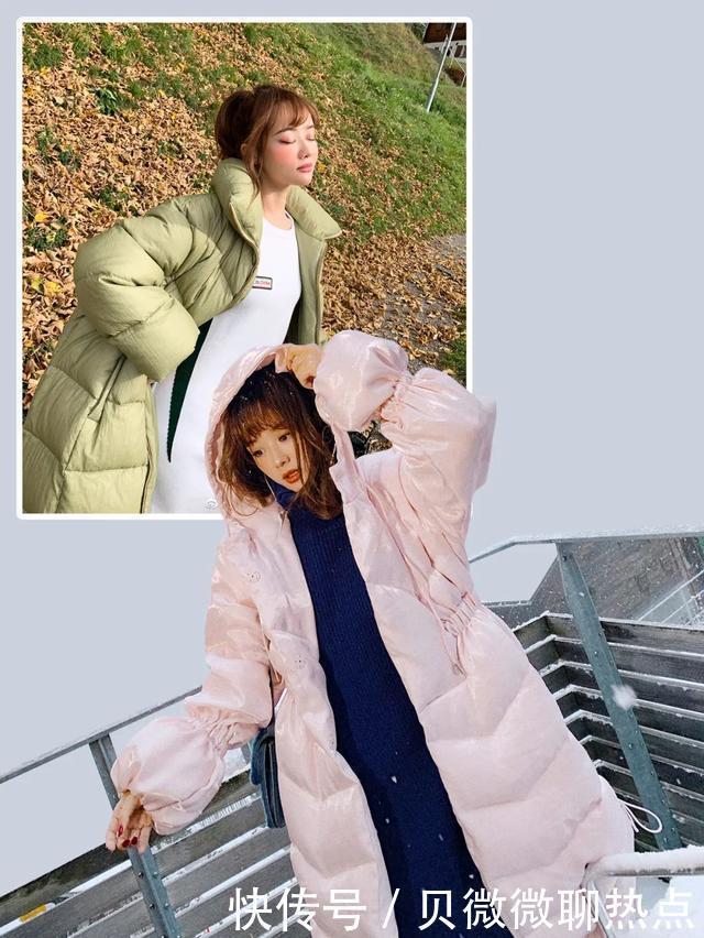 搭配|“羽绒服+裙子”才是冬天正确的打开方式!
