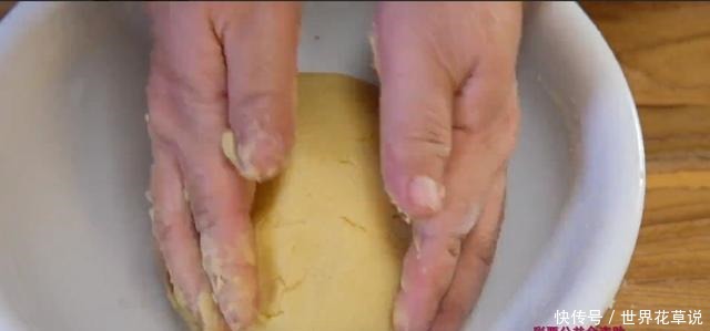 新疆妇联「美食网课」古丽教你做开口笑