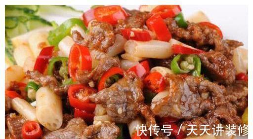 里脊牛肉|永吃不腻几道家常菜谱,隔三差五就想吃,孩子多吃两碗饭
