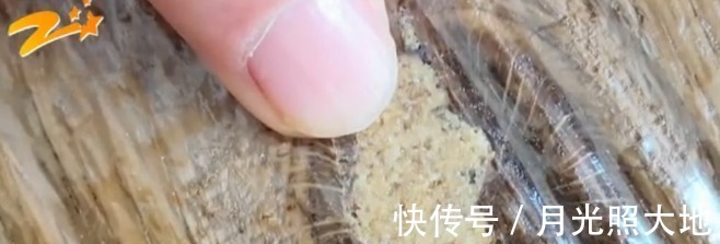 pstrong|男子花1万7买的地板,到货后却不敢铺,商家早就跟他说过的