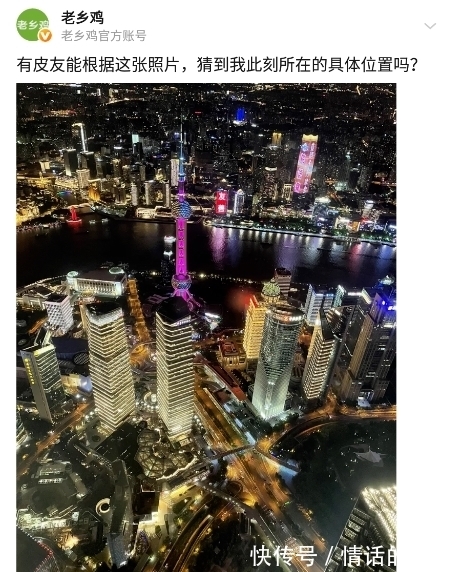 |搞笑神回复:你听过三观很歪的一句话是什么