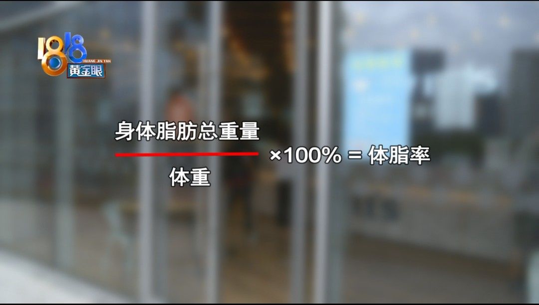 私教|私教课买了一样又一样，花6万多健身减肥越练越胖