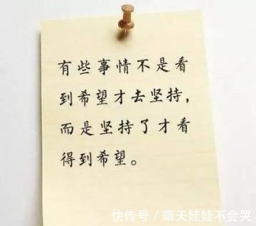 男女|夫妻生活中，男女最舒服的技巧, 很受用, 不得不看!