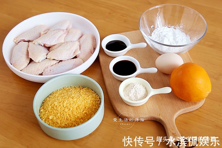 鸡翅这样做太香了,轻轻一掰就能脱骨,做一盘吃一盘,根本不够吃