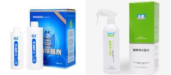 净化|为什么说家具甲醛污染分级处理，更科学？