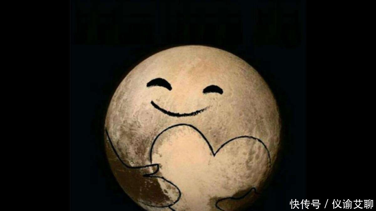 海洋 冰冷的冥王星之心,藏着一片温暖的海洋